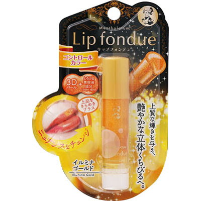 楽天市場 ロート製薬 メンソレータム リップフォンデュ イルミナゴールド 4 2g 価格比較 商品価格ナビ 楽天市場 ロート製薬 メンソレータム リップフォンデュ イルミナゴールド 4 2g 価格比較 商品価格ナビ